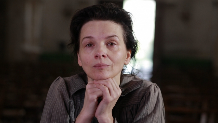 კამილა კლოდელი, 1915  ქართულად -  Camille Claudel 1915