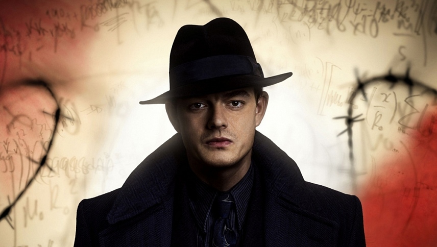 ბრიტანული ესესი  ქართულად -  SS-GB