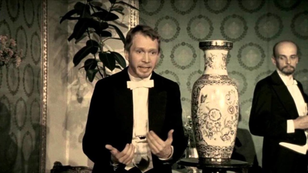 იდიოტი  ქართულად -  Idiot