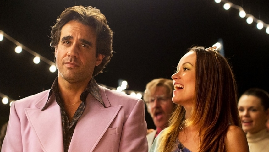 ვინილი  ქართულად -  Vinyl