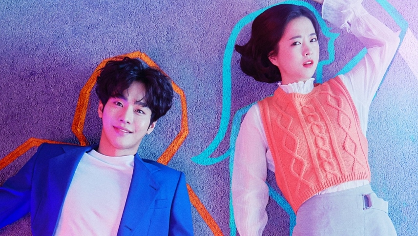 უფსკრულს  ქართულად -  Abyss