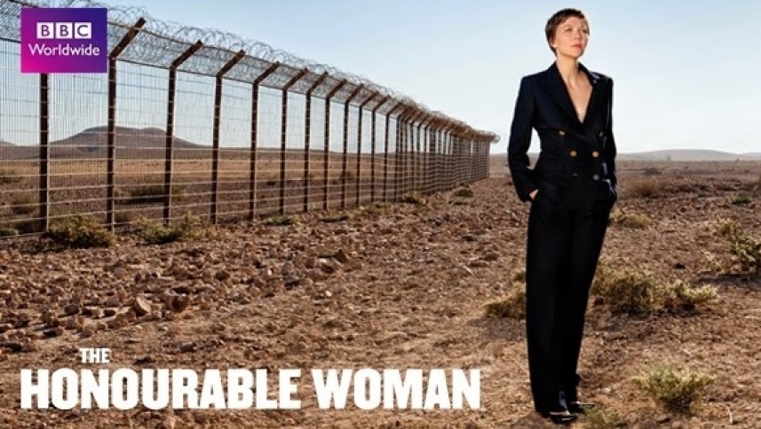 საპატიო ქალი  ქართულად -  The Honourable Woman