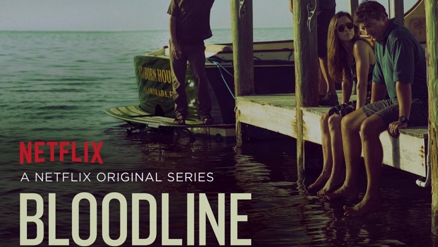 საგვარეულო  ქართულად -  Bloodline