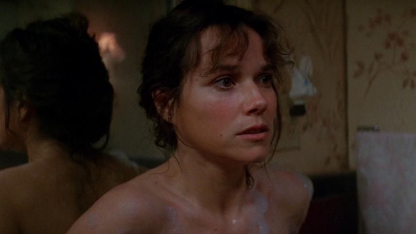 არსება  ქართულად -  The Entity