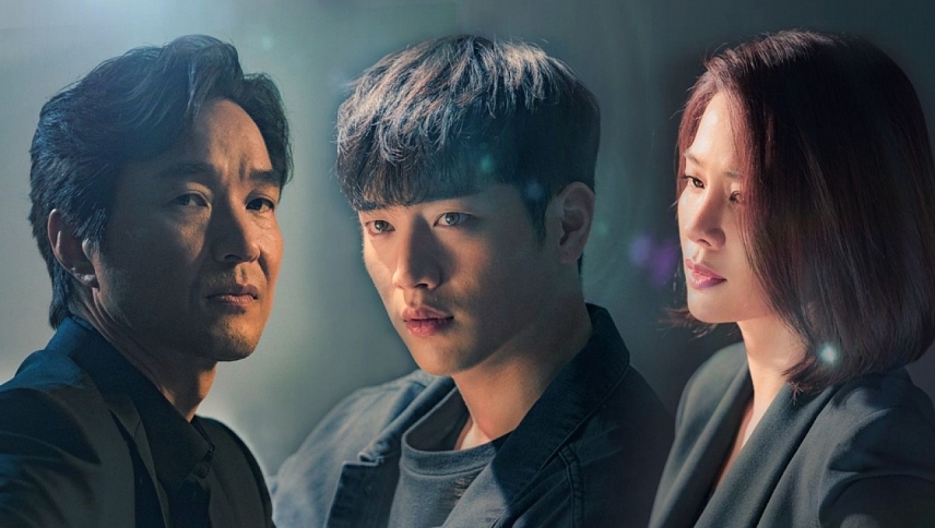 დარაჯი  ქართულად -  Watcher