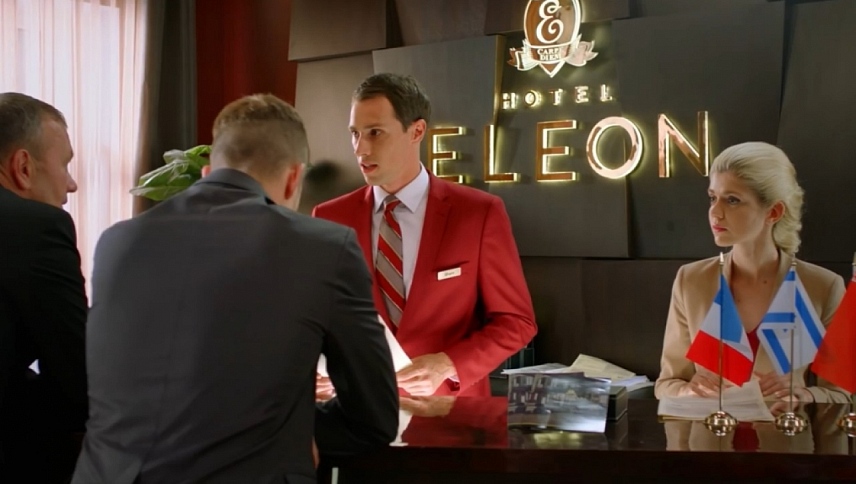 სასტუმრო ელეონი  ქართულად -  Hotel Eleon