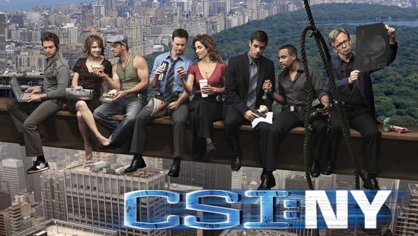 დანაშაულის ადგილი: ნიუ იორკი  ქართულად -  CSI: NY