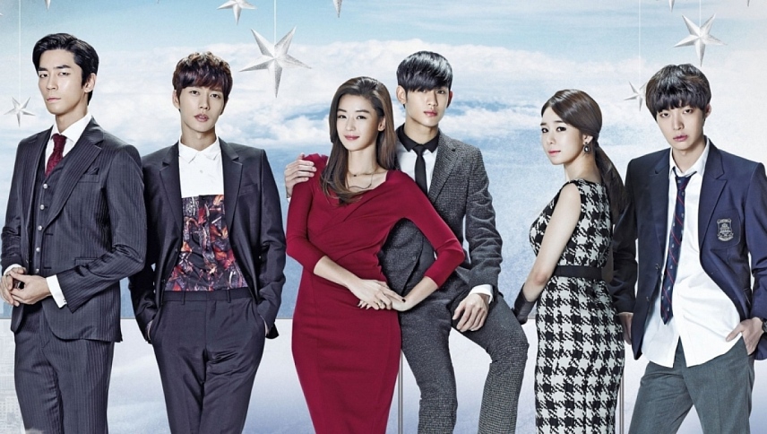 ჩემი სიყვარული სხვა ვარსკვლავიდან  ქართულად -  Byeol-e-seo on geu-dae