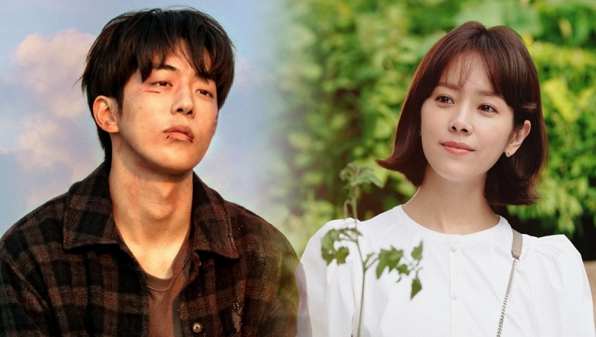 სინათლე შენს თვალებში  ქართულად -  Nooni Booshige