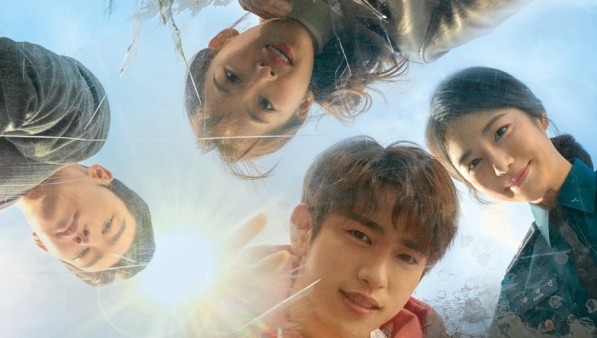 ის ფსიქომეტრია  ქართულად -  He is Psychometric