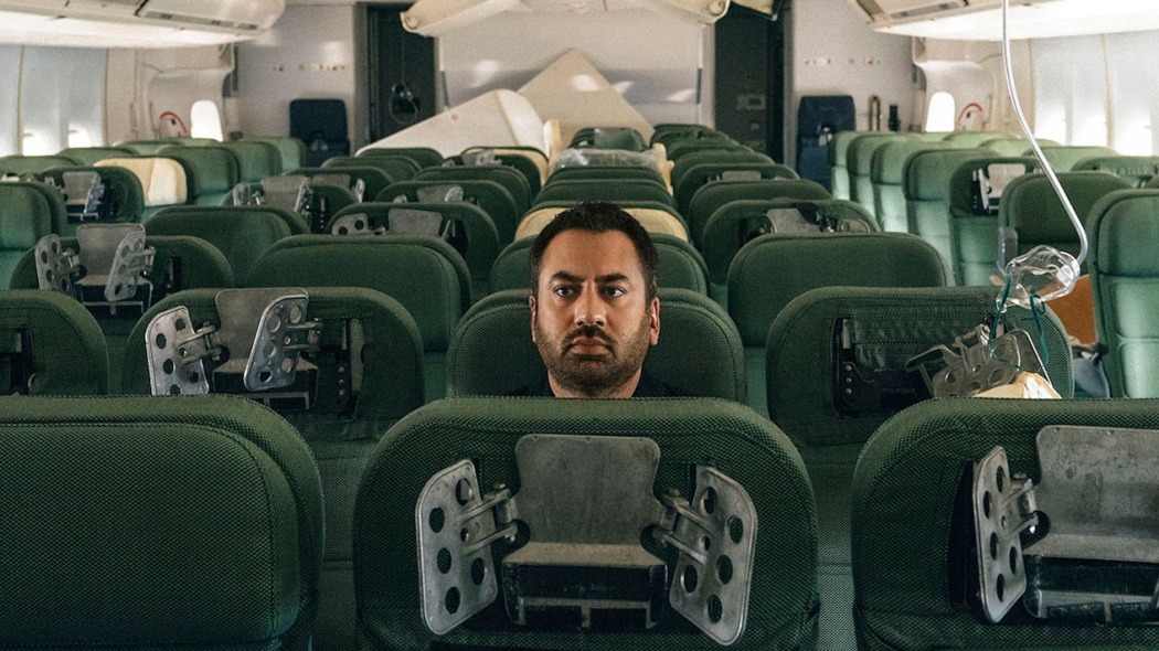 ეს დიდი მხეცი  -  გლობალური ეკონომიკა  ქართულად -  This Giant Beast That is the Global Economy