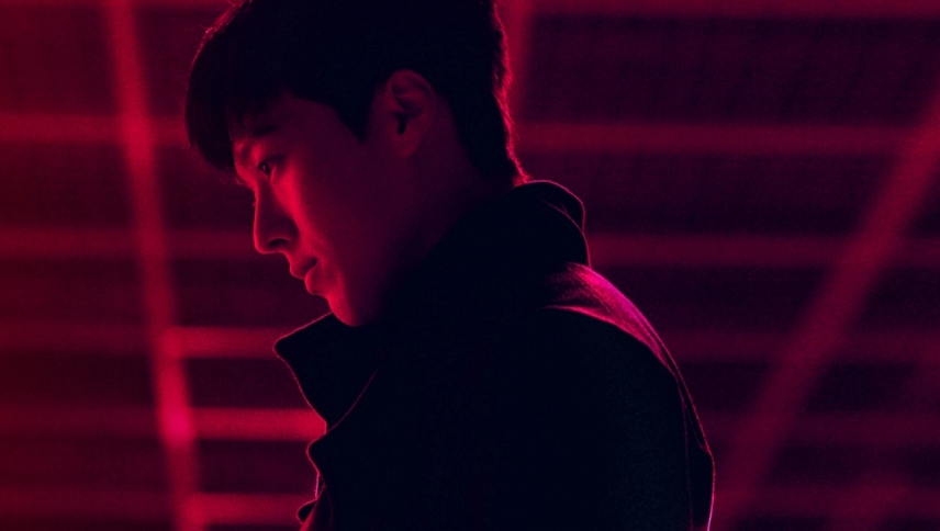 Მოკალი  ქართულად -  Kill It