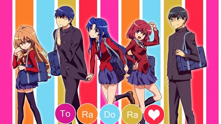 ტორადორა!  ქართულად -  Toradora!