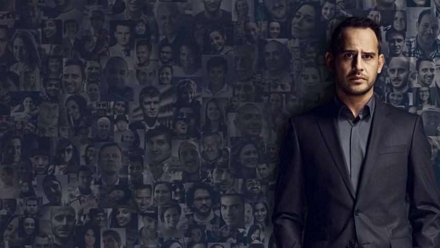 დანაშაული ფერდინანდ ვონ შირახისებურად  ქართულად -  Shades of Guilt