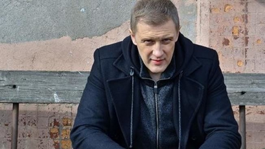 უცხო  ქართულად -  Chuzhoy