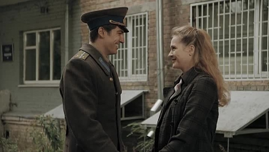 სახლი შროშანებით  ქართულად -  Dom s liliyami