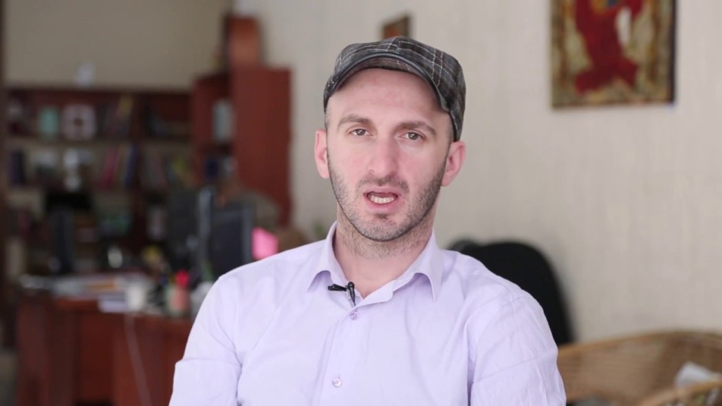 ინტერპრეტაცია  ქართულად -  Interpretation