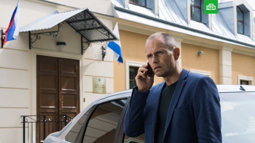 მელნიკი  ქართულად -  Мельник