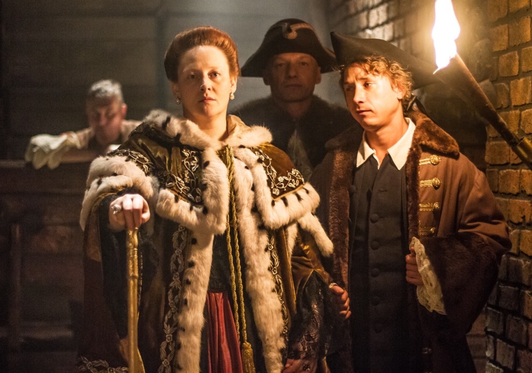 ეკატერინა  ქართულად -  Ekaterina