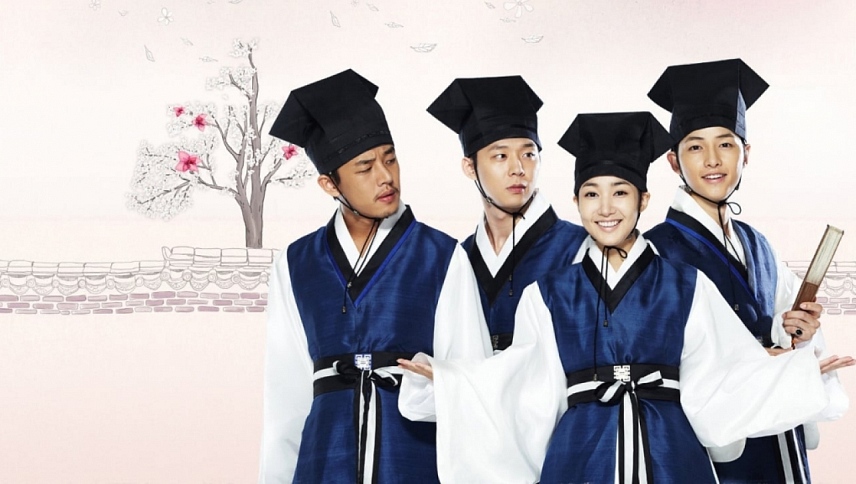 სკანდალი სანგუნვანი  ქართულად -  Sungkyunkwan Scandal