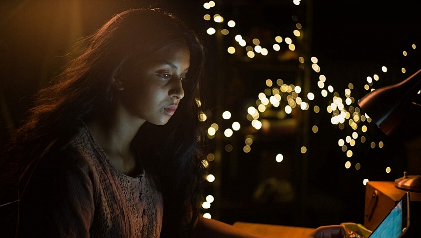 ნადირობა  ქართულად -  The Hunting