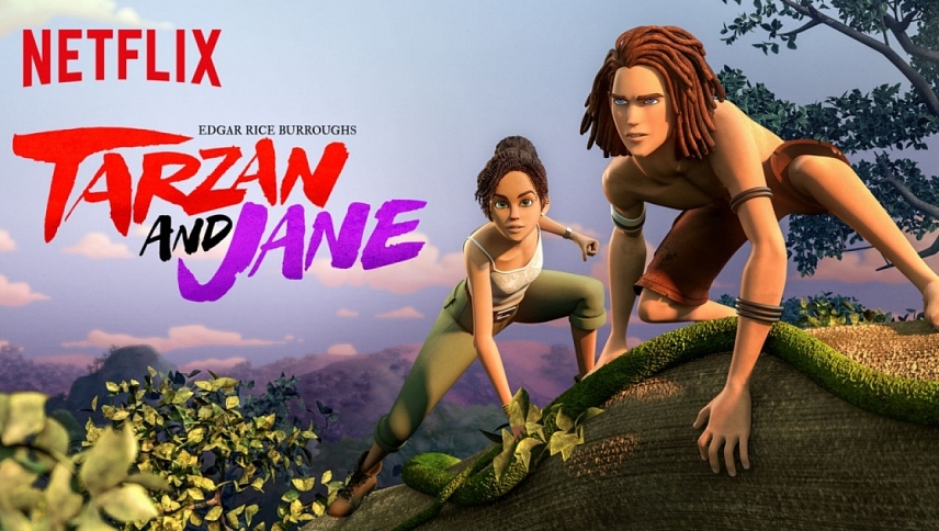 ტარზანი და ჯეინი  ქართულად -  Tarzan and Jane