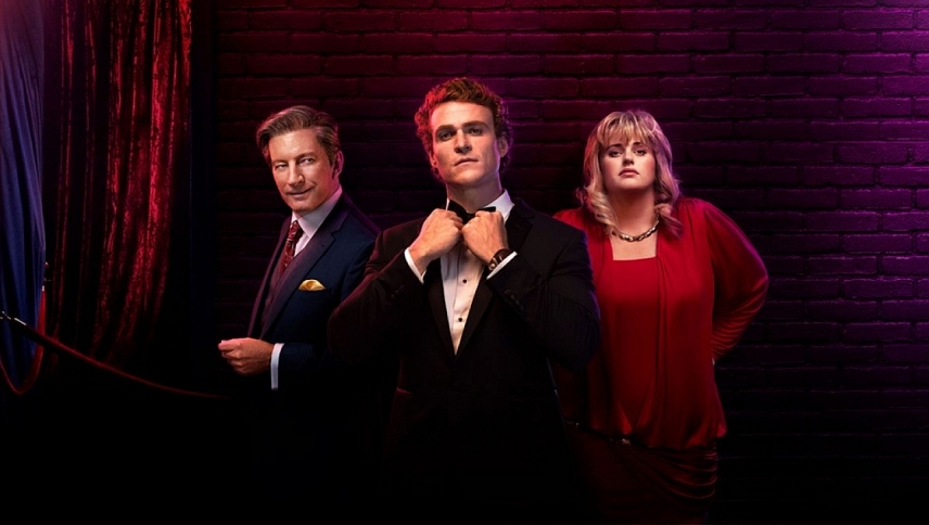 ლეს ნორტონი  ქართულად -  Les Norton