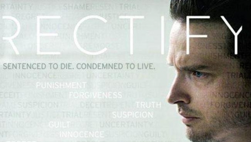 წარსულის შეცდომები  ქართულად -  Rectify