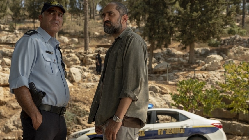 ჩვენი ბიჭები  ქართულად -  Our Boys