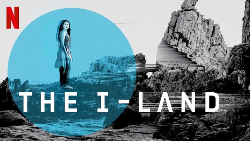 I -  მიწა  ქართულად -  The I-Land