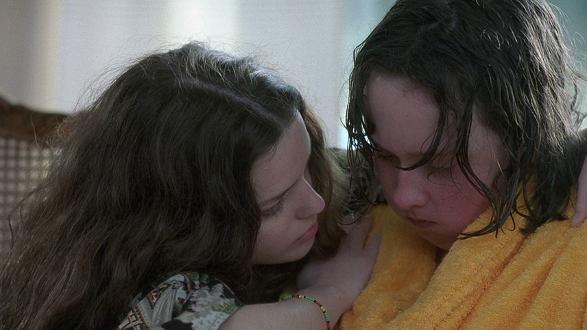 ჩემს დას  ქართულად -  Fat Girl