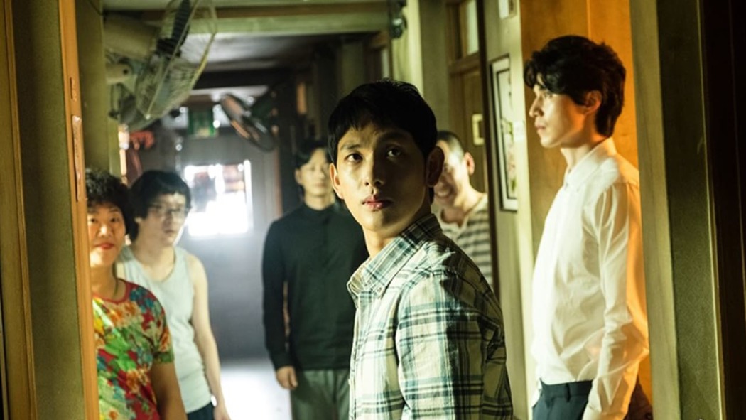 უცნობები ჯოჯოხეთიდან  ქართულად -  Hell Is Other People