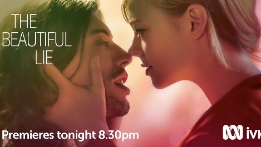 მშვენიერი ტყუილი  ქართულად -  The Beautiful Lie