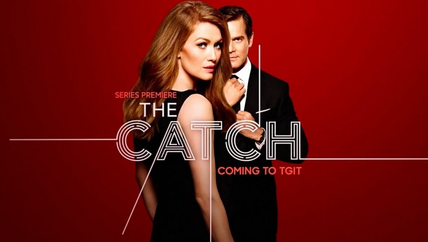 ხაფანგი  ქართულად -  The Catch
