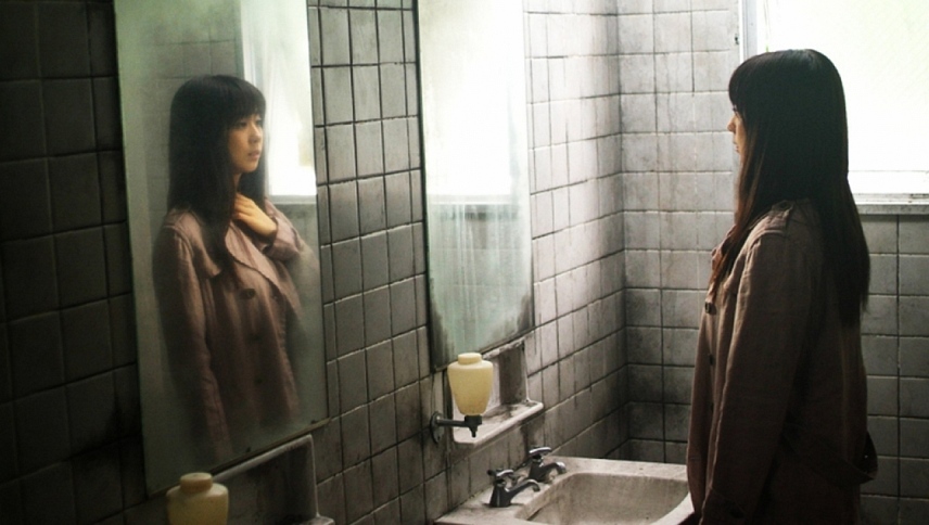 რეინკარნაცია  ქართულად -  Reincarnation