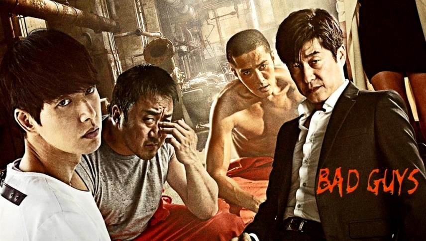 ცუდი ბიჭები  ქართულად -  Bad Guys