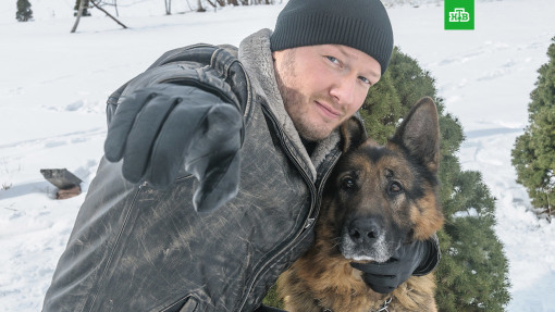 ნაგაზი  ქართულად -  Пёс