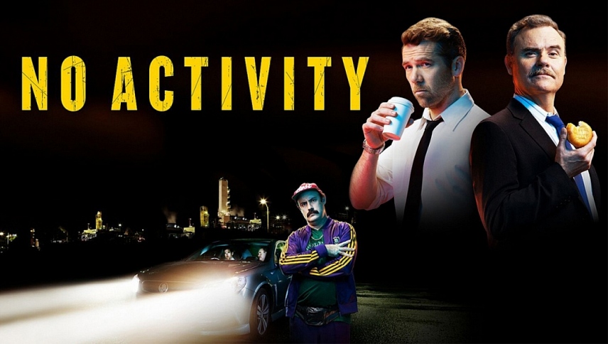 სიმშვიდეა  ქართულად -  No Activity