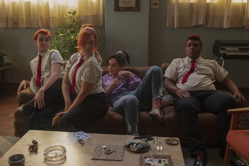 ვერავინ გვხედავს  ქართულად -  Nobodys Looking