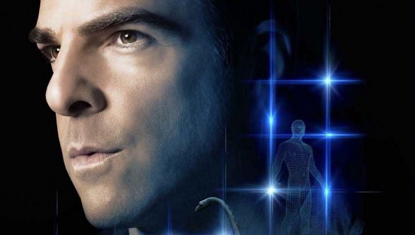 ძიებაში  ქართულად -  In Search of...