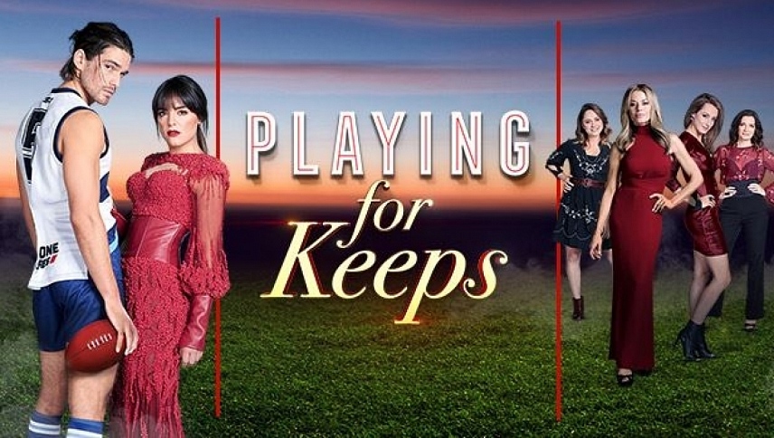 თამაში შენარჩუნებისთვის  ქართულად -  Playing for Keeps