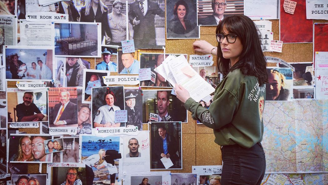 მხილებული: კელი ლეინის საქმე  ქართულად -  Exposed: The Case of Keli Lane