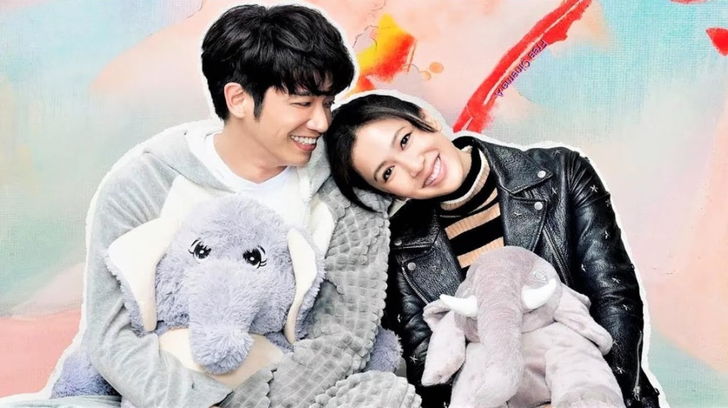 სამმაგად პრინცესა  ქართულად -  Triad Princess