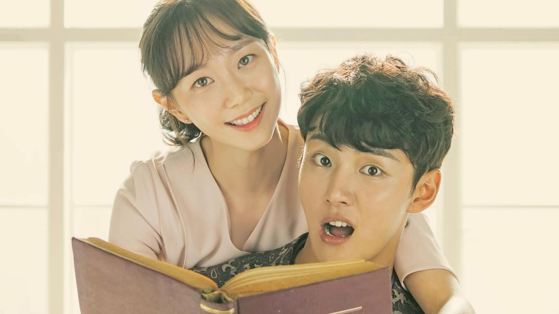 თქვენო ღირსებავ  ქართულად -  Your Honor