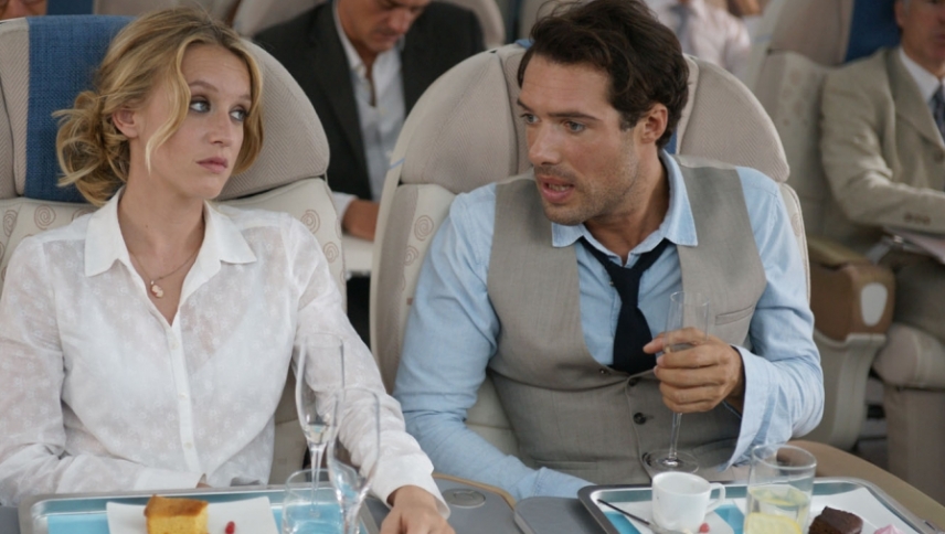 სიყვარული ჰაერში  ქართულად -  Love Is in the Air