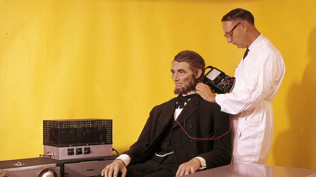 წარმოსახვითი ამბავი  ქართულად -  The Imagineering Story