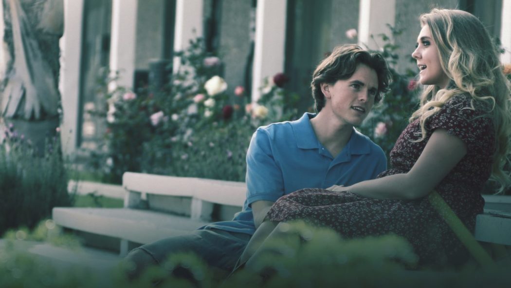 მკვლელობის ობიექტი  ქართულად -  The Object of Murder