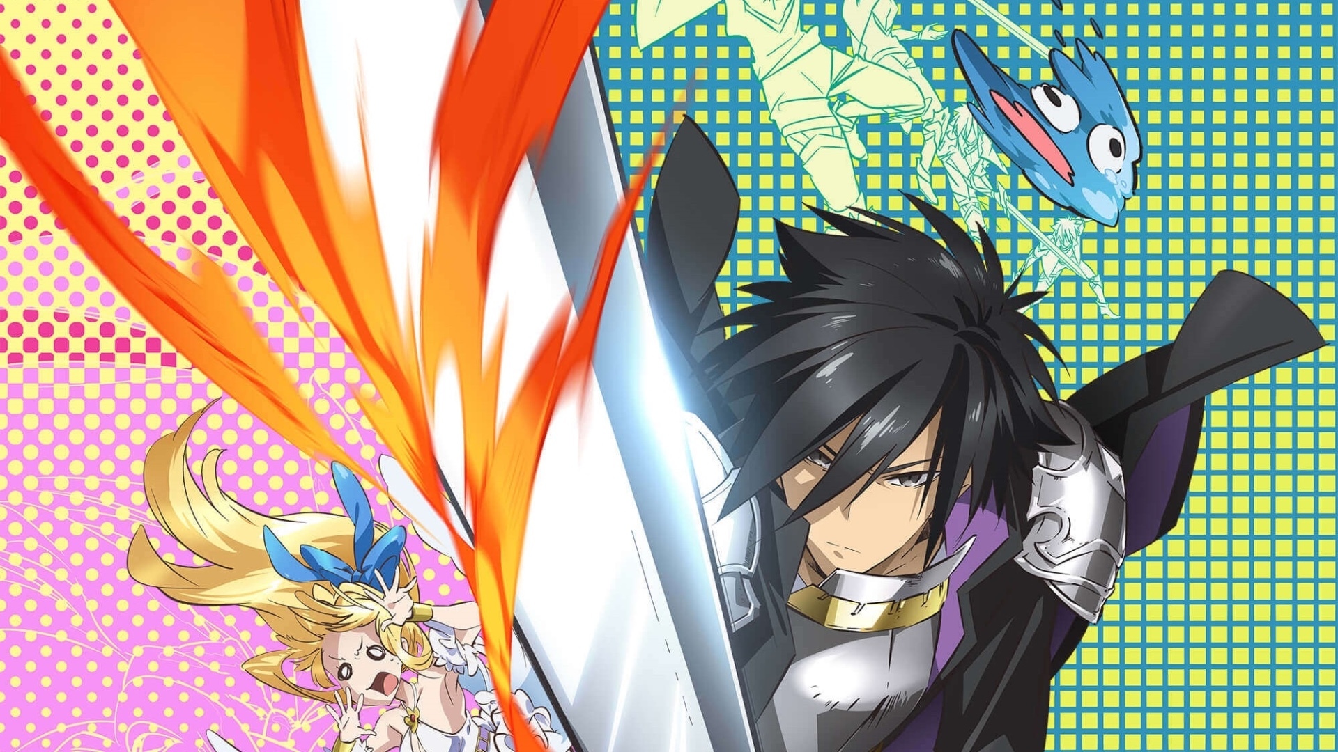 წინდახედული გმირი: უძლეველი, მაგრამ  ზედმეტად ფრთხილი  ქართულად -  Cautious Hero: The Hero Is Overpowered but Overly Cautious