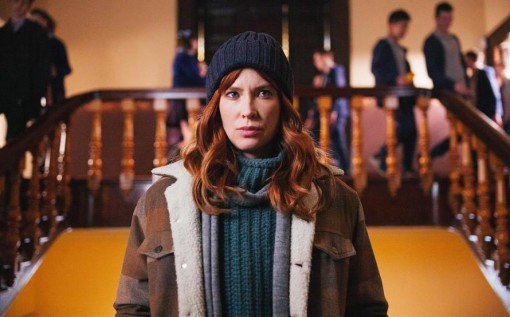 ბინდბუნდი  ქართულად -  The Gloaming