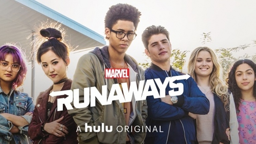 გაქცეულები  ქართულად -  Runaways
